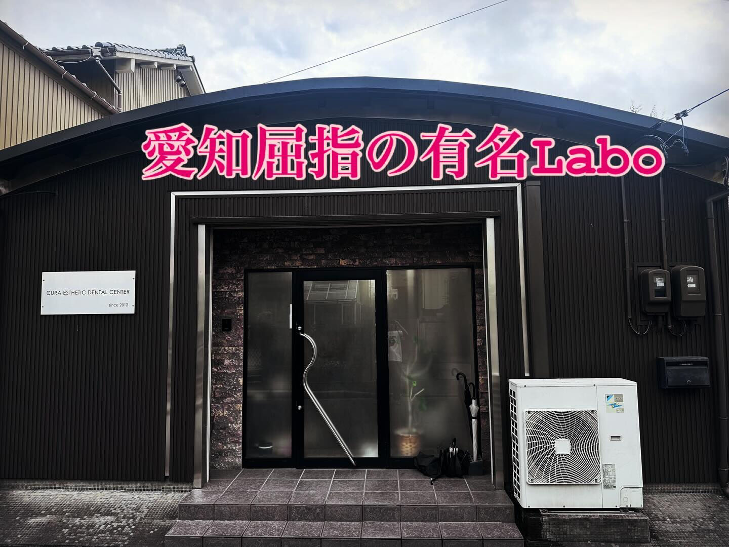 週末は有志で集まって、オプティシェード&マティスの