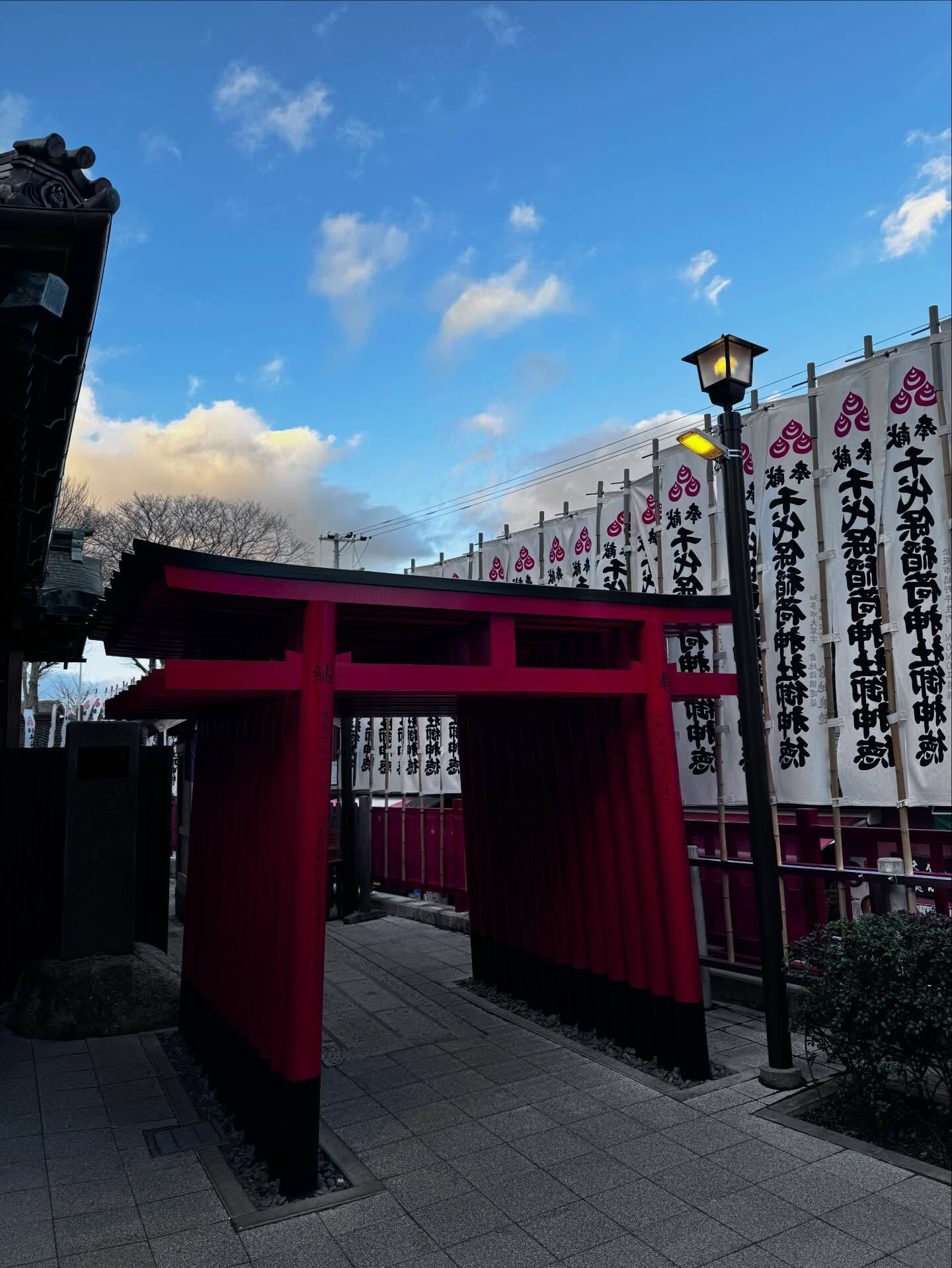 今年も一年よろしくお願いいたします🎍