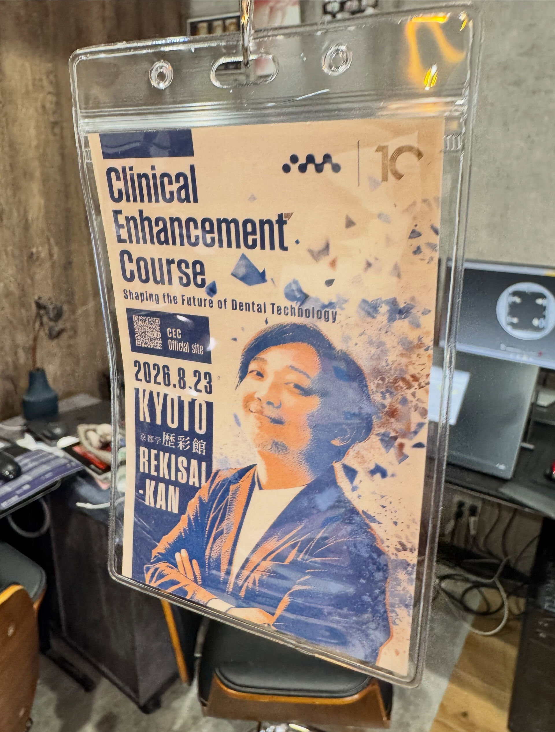 Clinical Enhancement Course10周